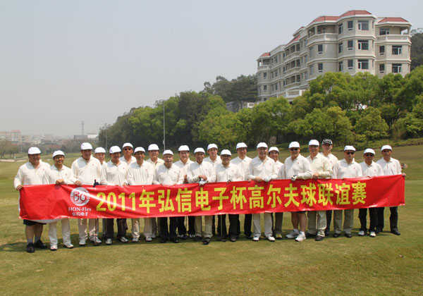 2011年4月2日 2011年中国平板显示业春季研讨会在厦门弘信电子科技